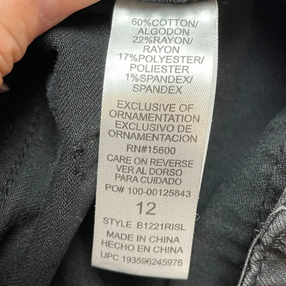 Democracy great preowned